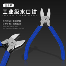 ��ʿ�D ˮ���Q ����ģ�ͼ��Q 늹������Q��б���Q ���I���б���Q