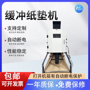 ����NP-EC760���ţƤ���|�C�������f���_�p��C���๦�����ܸ�Ч