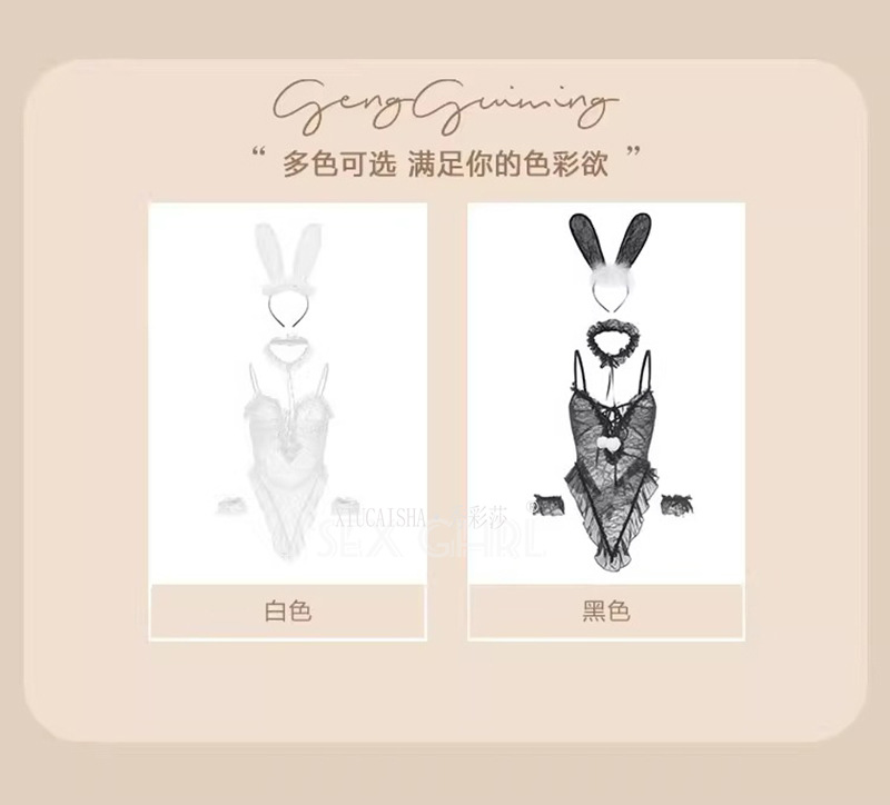 Bunny Girl Roleplay Bodysuit, Lace One-Piece with Headpiece, Collar and Wristbands — detail image 6