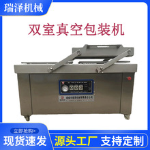 ��ؐ����հ��b�C ��������շ�ڙC ȫ�Ԅ�����ܷ�C