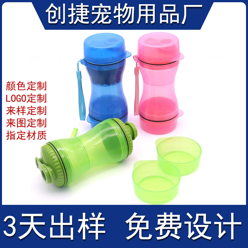 Taza de agua personalizada para mascotas Taza de grano para gatos Taza de agua portátil Taza de agua para perros Taza de alimentación