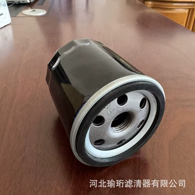 Oil filter Focus Mondeo Mazda