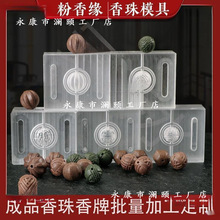 ����ģ�ߺ������ִ������������ֹ�diy���Ϲŷ�����������