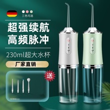 ϴ������늄ӛ_����ϴ������yʽˮ�����������ü��ó��˃�ͯ���l