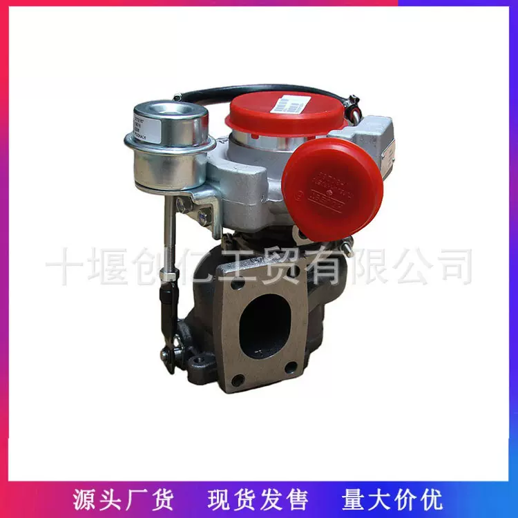 适用于康明斯ISDE发动机HE221W增压器 4955962 4033968 2835142