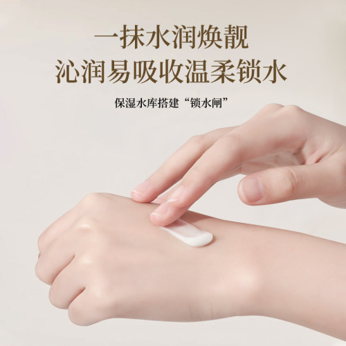 Hanji Xiaopangdun Fragrance Hand Cream 40g Anti-chapped Hand Cream Cherry Blossom Shea Butter Gift Hand Cream Wholesale