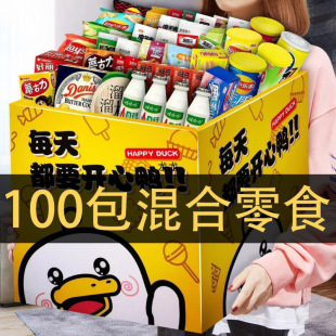 ��ʳ��Y���óԵ���؛�W�t���e���С��ʳƷһ������Y�жY�����b