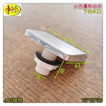 �����ٲ�ˮ���^�ٲ���ˮϴ�_�����������ԡ����ˮ���^��݆�b��w