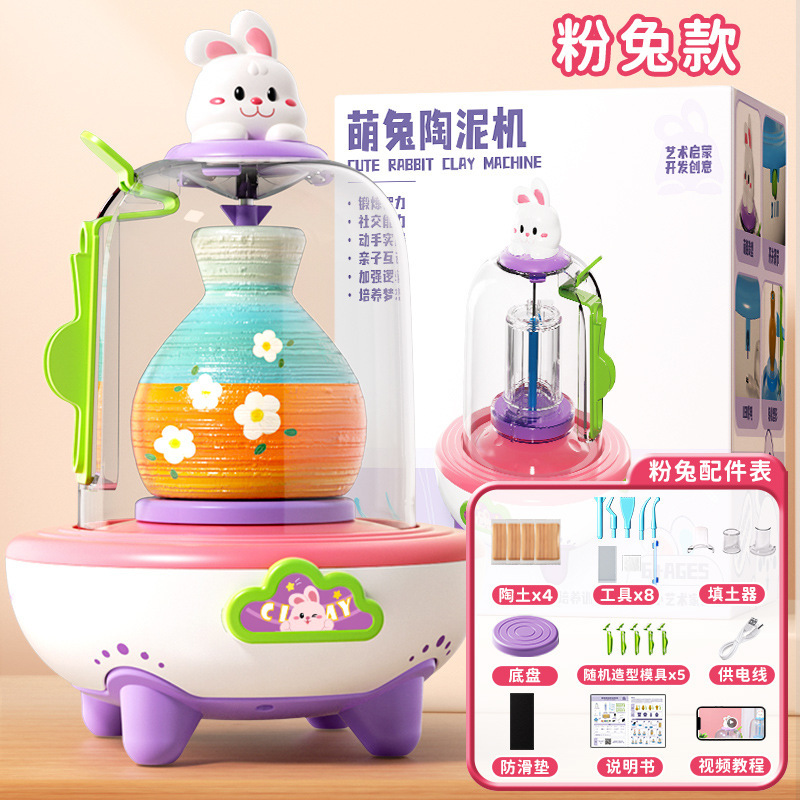 Máquina de cerámica mini eléctrica de punta de dedo para niños hechos a mano, juguetes de barro de cerámica sin fiebre para estudiantes de primaria