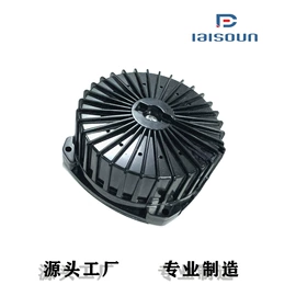 扬声器;振动传感器;力传感器