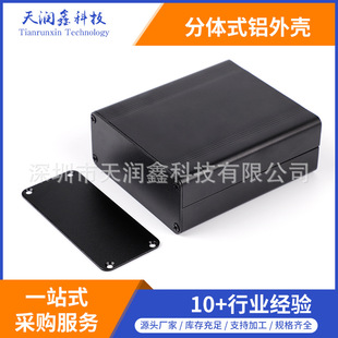 38*88-110mm�X�⚤ �����X�⚤ �X�Ͳ��⚤ �X���w ���wʽ�X��