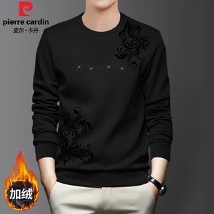 �������ơ�Ƥ�������A�I�l���ﶬ���e��ʿ���^�������e���bPE129