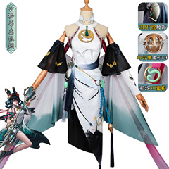 金狐狸 王者榮耀離恨煙cos服公孫離cos服遊戲動漫服裝cosplay女裝