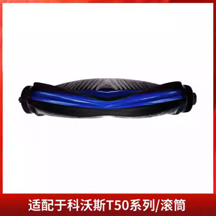 �m��춿���˹�ߵؙC����T50ϵ�НLͲ �o�� ��̺�o��Ч�� ���m��