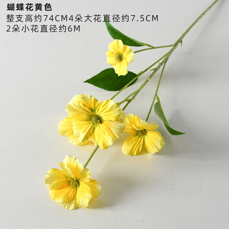 Flor artificial Monet Garden Wind Series Auditorio de bodas Guía de ruta Decoración de bodas Flor falsa Pintura al óleo Estilo Sense avanzado