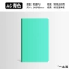 A6 blue-pocket book