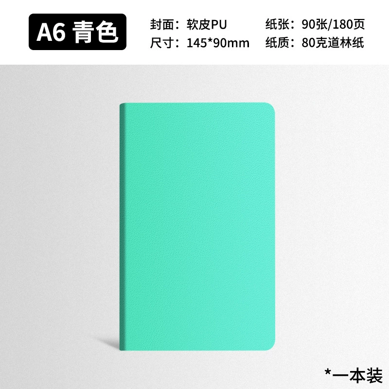 Laptop, book, handheld pocket notebook, wholesale