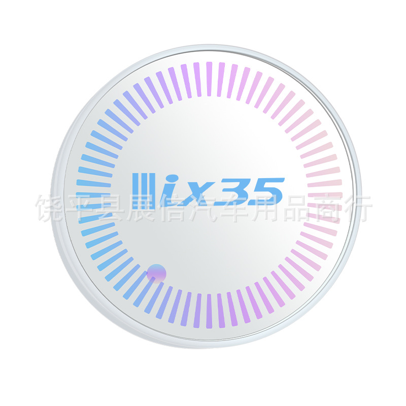 Aplicable a Hyundai ix35 Sonata Yuedong imagen famosa Shengda coche luminoso estera taza de agua LED faro colorido image 1