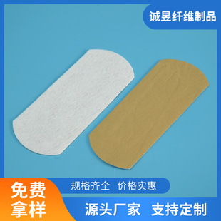 �����aƷ��ճ�N���� ���z�o���޷��b���rᘴ��� �Ҽ������N����