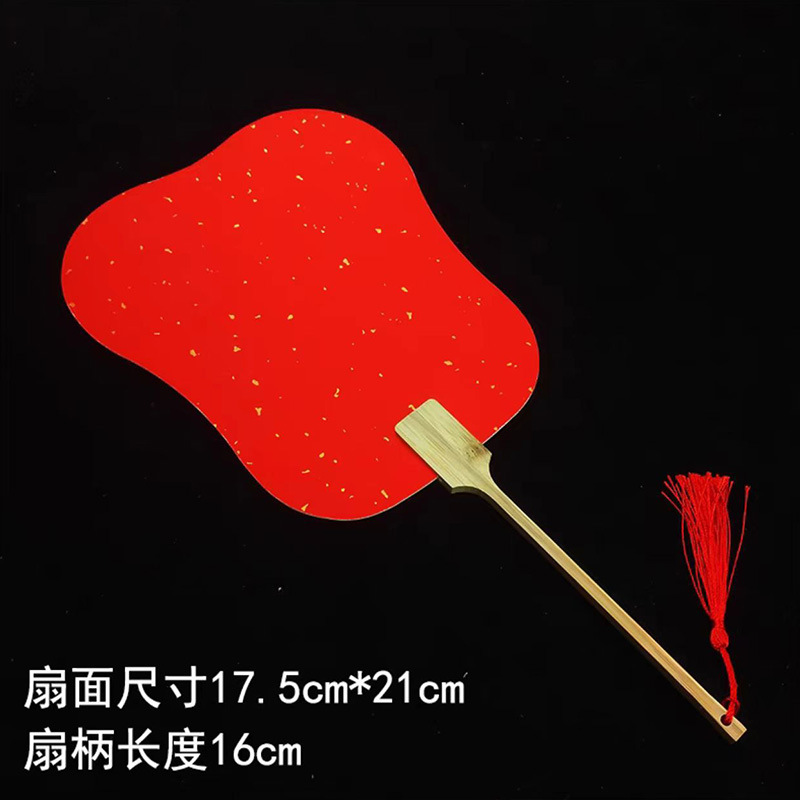 両面宣紙空白扇子 手描き中国画DIY 書道創作 古風長柄扇子紙扇DIY|undefined