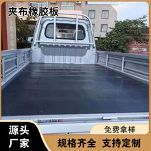 �܇�����zƤ�܇�g����䁷�플���ݔ�͎���ˮ��ĥ�A�����z��