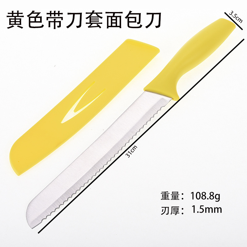 Cuchillo de cocina de acero inoxidable cuchillo de pan cuchillo multipropósito cuchillo de frutas con cubierta de cuchillo