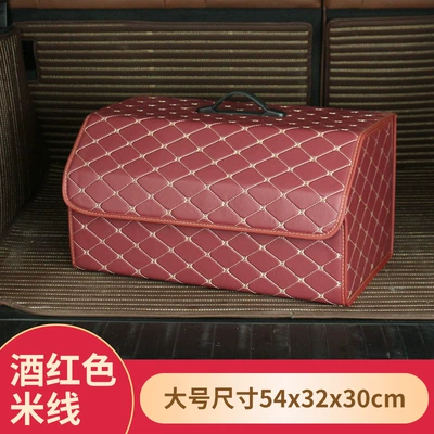 Car storage bag/box: folding car storage box - burgundy-rice-noodles-large