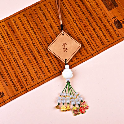 Car hanging – High-end transfer plate car pendant - ms-ping-an-lotus-multi-treasure-pendant