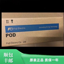 ��ʿ������V806CD,V806MD V806ICDN V606eM20,V606eM10,V606eC20