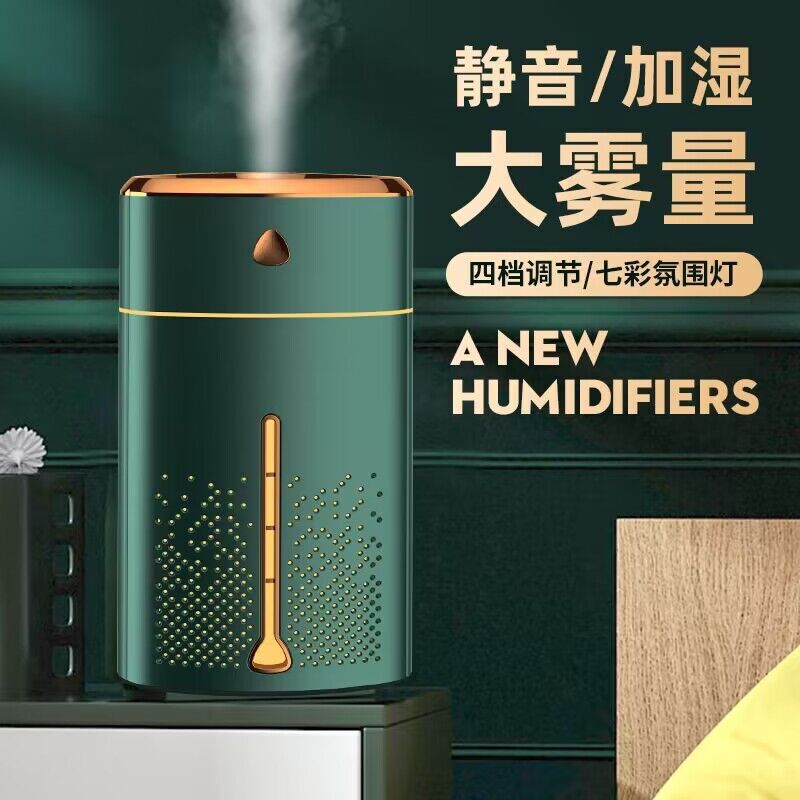 新しい家庭用大容量加湿器デスクトップオフィスエアアトマイザー USB 車三角加湿器|undefined