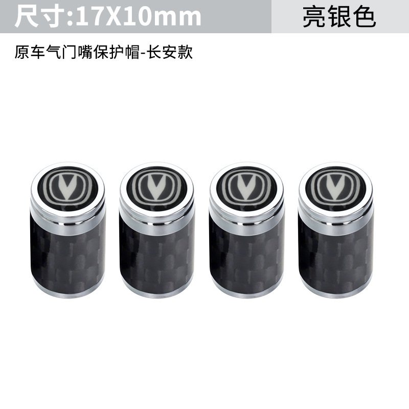 Tapa de Válvula de Neumático de Aluminio Antirrobo Decorativo para Neumáticos de Automóviles