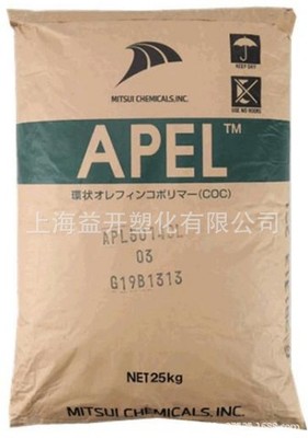 COC Japan Mitsui chemical APL6011T Film grade