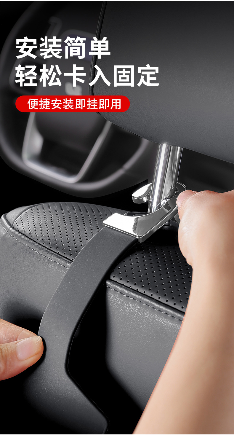 Multifunctional car cup holder, seat back storage box, mobile phone storage hook, car interior storage bucket