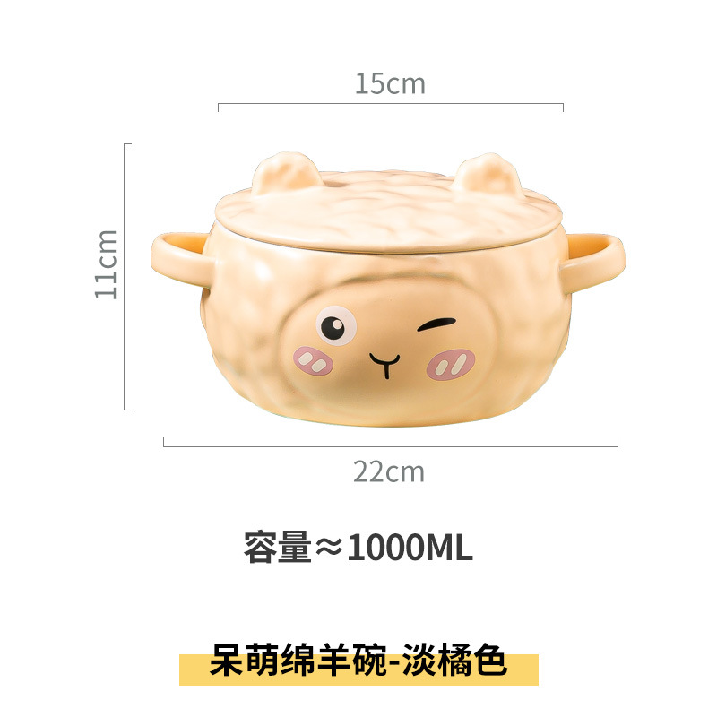 Tazón de cerámica con diseño de oveja y orejas - Con tapa - Para fideos y sopa - Tamaño grande ideal para estudiantes