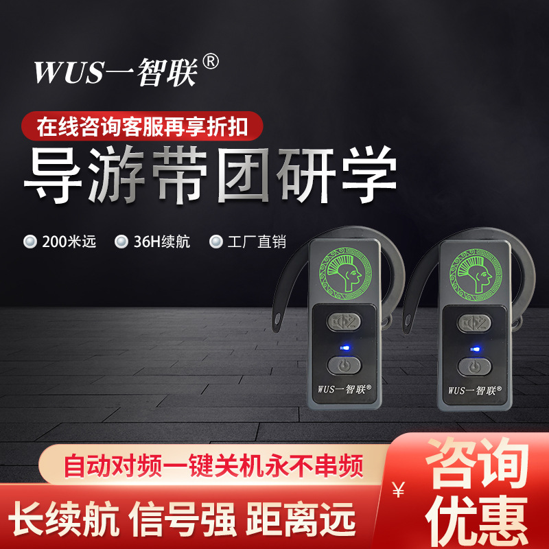 ������������ѧ�ι����λ���Ӵ�ͬ�����뽲���� ������ҵһ�Զ�