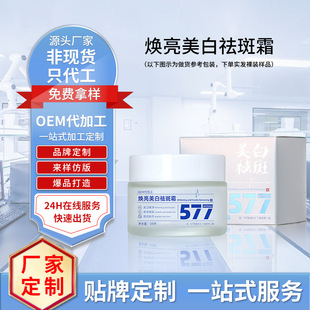 �N�ƴ���������������߾��A˪ ����ˮ�⼡�����������������˪