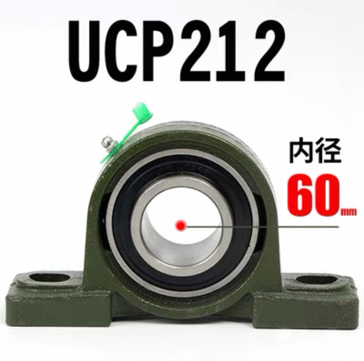 Cojinete de asiento esférico vertical UCP204 UCP205 UCP206 UCP207 UCP208 image 18