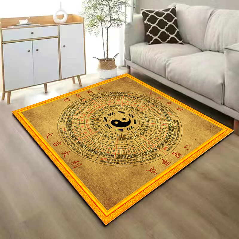 新款八卦图案地毯太极八卦图古典毯子居家布艺地垫地毯练功打坐