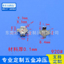 AG3늳؏�ƬLR41늳ؿ� LR41�NƬ늳؏���Ƭ AG3�NƬ늳؊A 920#