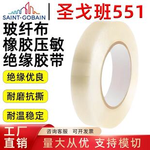 �}���551�����w�S���z�� �͜�177��늙C�^����ĥ���܄�ģ�Л_��