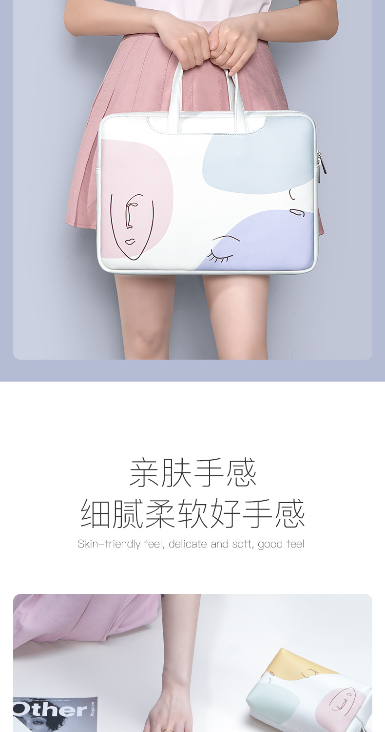 索酷-1_03.jpg