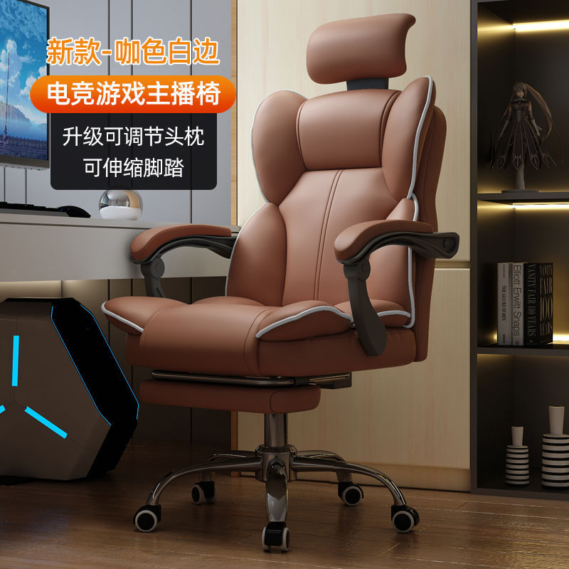silla de computadora, oficina, deportes electrónicos, ergonomía, asiento de jefe cómodo, dormitorio de estudiantes universitarios, escritorio y silla