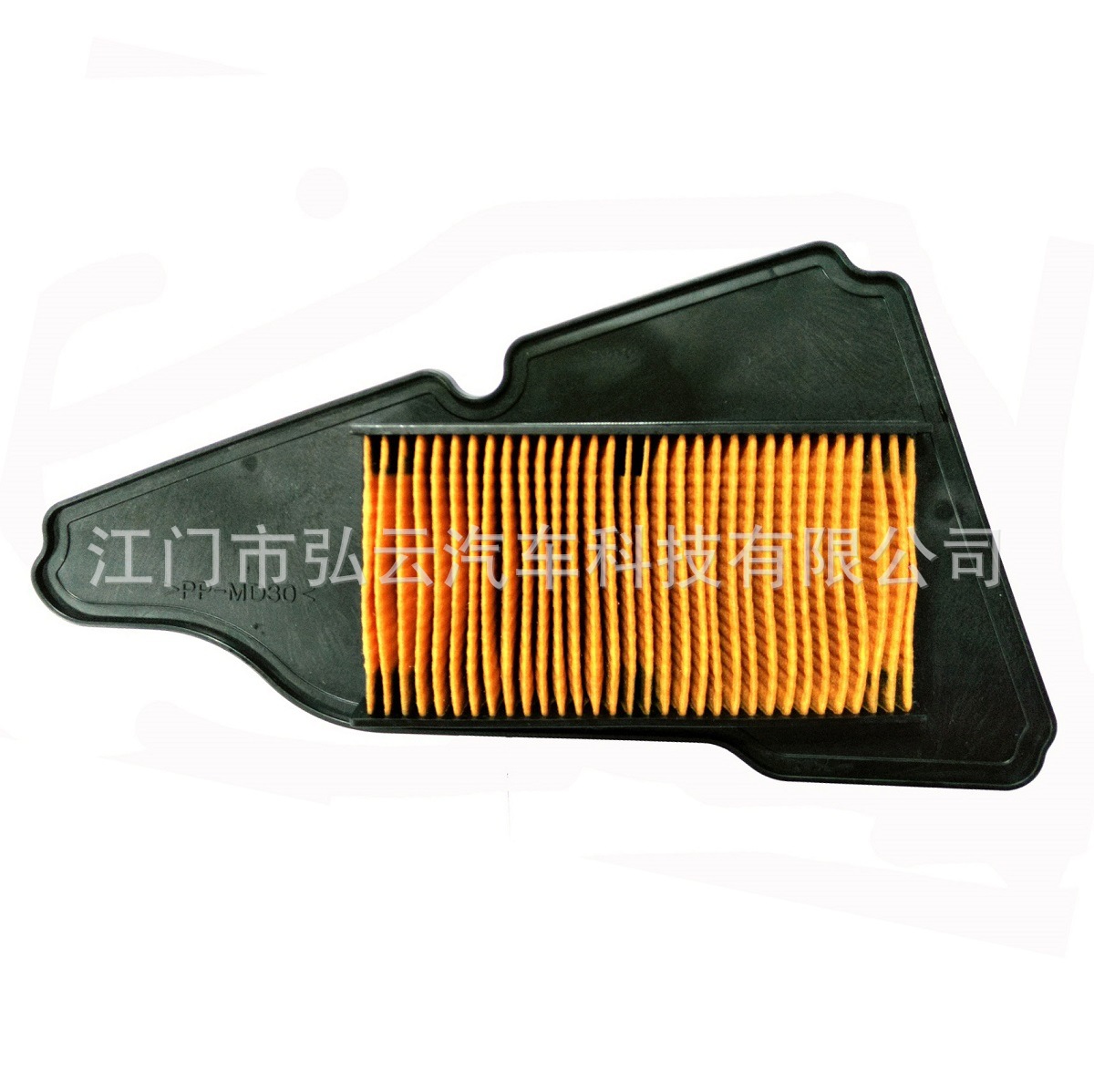 Aplicable a 1PA-E4450 - 00 YAMAHA FZ150i Nueva Versión 3 VIXION NVL YGP