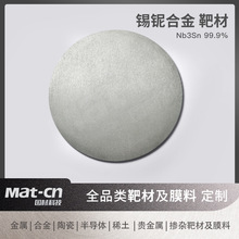 �߼�Nb3Sn�вĴſ؞R���a≺Ͻ�� ��Ҏ��ɶ���ӷ��b��W�T��