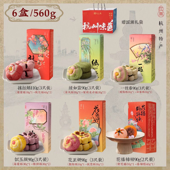 [인기조합-선물가방]