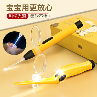 ��늃�ͯ�ڶ�ʺ�����Ͷ���냺�l��USB�����ɶ��������b���׿�ҕ
