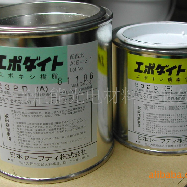 232D胶水