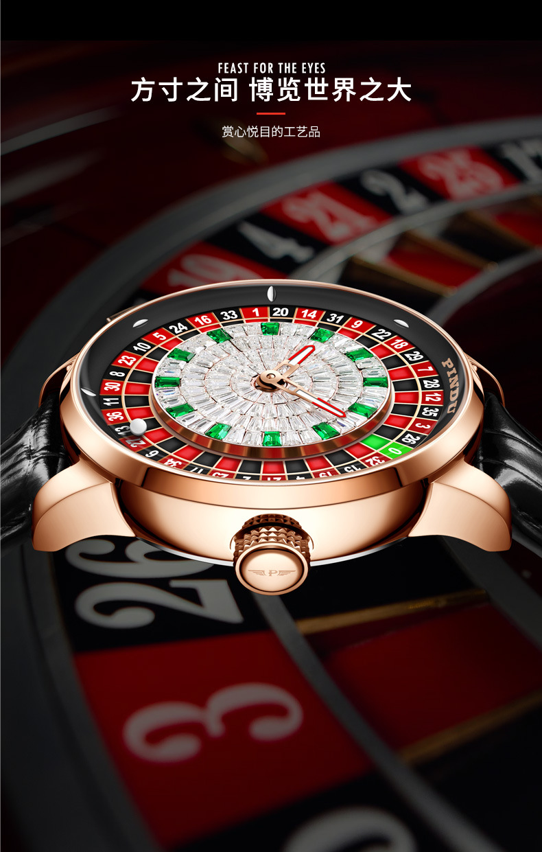 Đồng hồ nam cơ khí tự động mặt số kim cương, lộ máy kiểu roulette — Vỏ hoa hồng, da đen., Da màu xanh vỏ hoa hồng, Vỏ hoa hồng, vỏ xanh., Thắt lưng lưới vỏ hoa hồng chi tiết 9