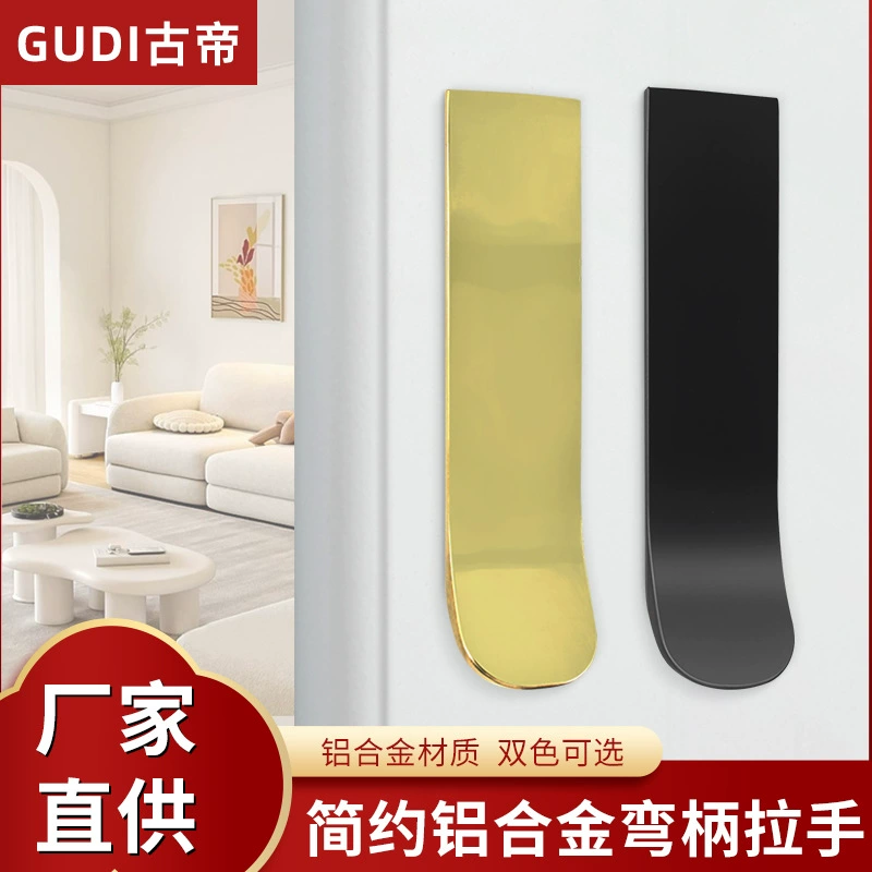 Алюминиевый сплав Современная минималистская дверца шкафа