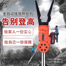 ȫ�Ԅӹ��|����C���ܾ��|�����C���������߿ռܾ��������w�쾀